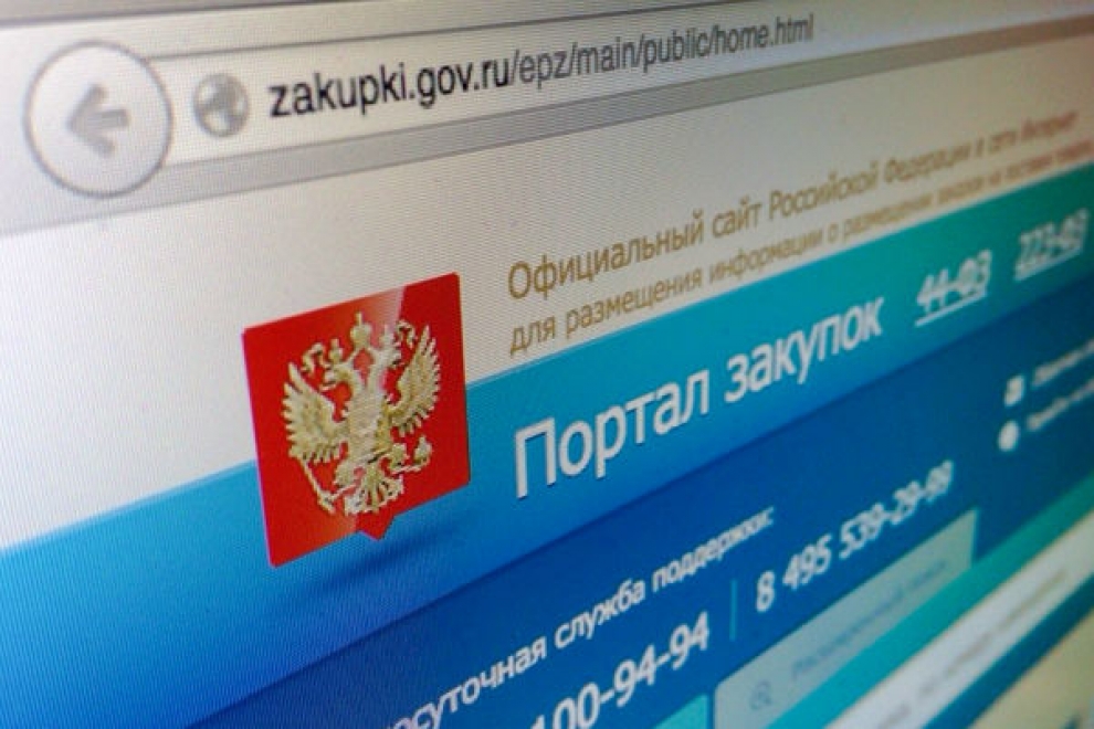 В сторону Земли несется опасный гигантский астероид