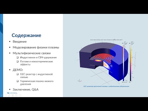 Заболеваемость ОРВИ растет в Самарской области