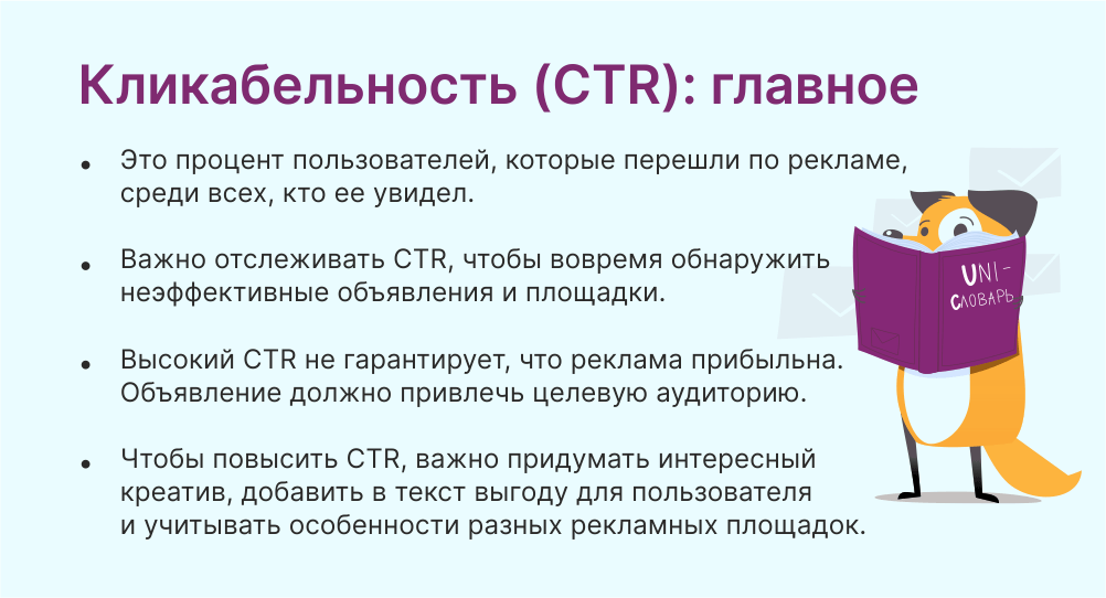 Почему стоит сортировать мусор?
