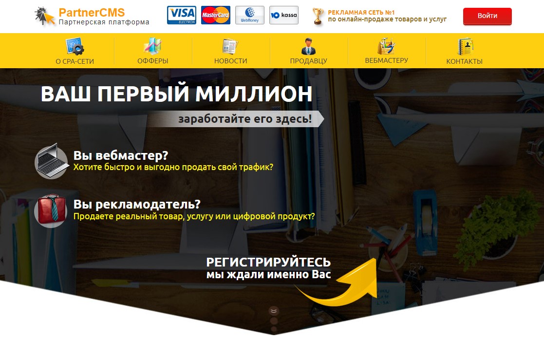 Смартфон Yu Yureka S похож на аппараты Lumia