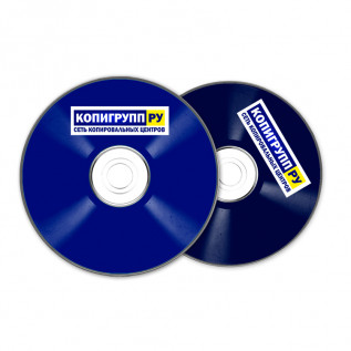 Копирование цифровых фотографий на компакт-диск