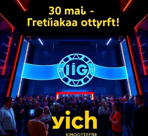 30 мая открывается предзаказ на WOW-кинотеатр МУЛЬТиКУБИК"